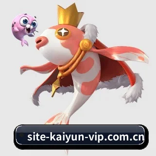 品牌创立 - 开云品牌正式登场,持有顶级运营资质,树立行业标杆。