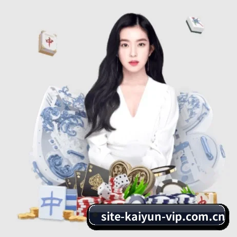 开云 APP 界面